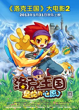 亚洲精品国产一区二区三区在